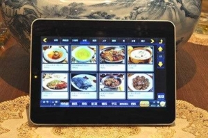 產(chǎn)品技術(shù)服務(wù)的卓越價值