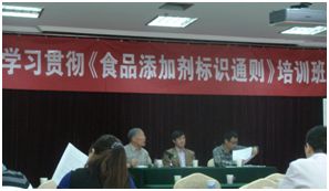 食品工廠對食品添加劑的管理操作要求與技術(shù)服務(wù)