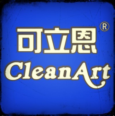 重慶可立恩科技 專注軟硬件研發，賦能數字未來